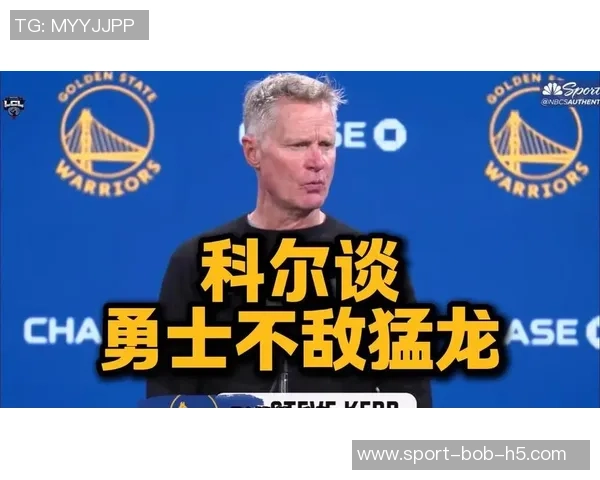 库里谈猛龙施压表现称我们缺乏有效应对策略与调整